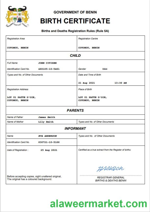 Benin birth certificate Word and PDF template